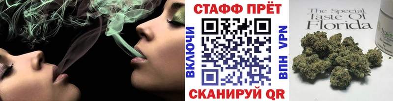 Купить АМФ  КОКАИН  Мефедрон  Конопля  ГАШИШ  Выборг