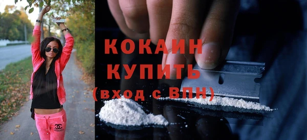амфетамин Верхний Тагил