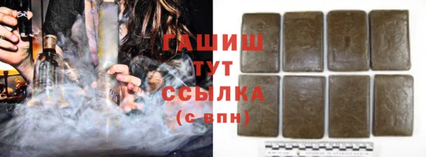 амфетамин Верхний Тагил