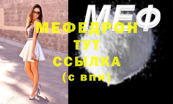 круглые Верхнеуральск