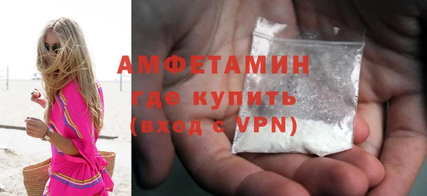 круглые Верхнеуральск