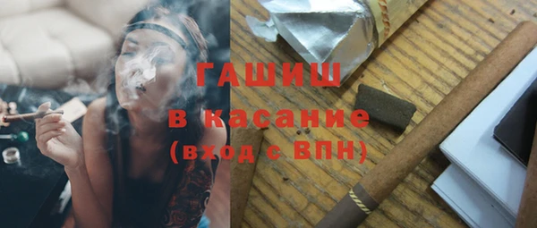 амфетамин Верхний Тагил