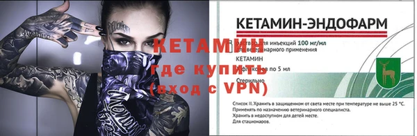 круглые Верхнеуральск