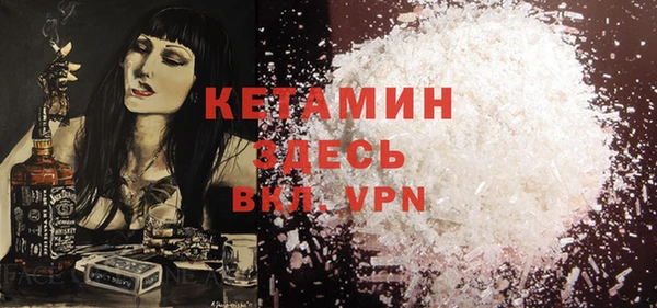 круглые Верхнеуральск
