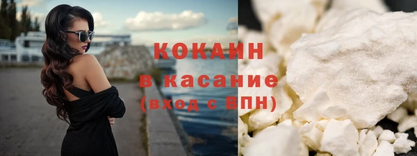 круглые Верхнеуральск