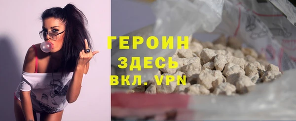 круглые Верхнеуральск