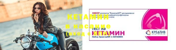 круглые Верхнеуральск