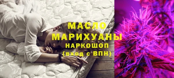 круглые Верхнеуральск