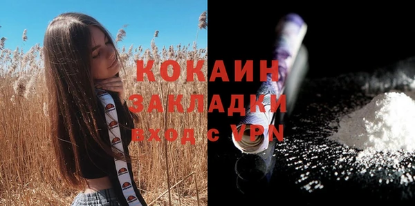 круглые Верхнеуральск