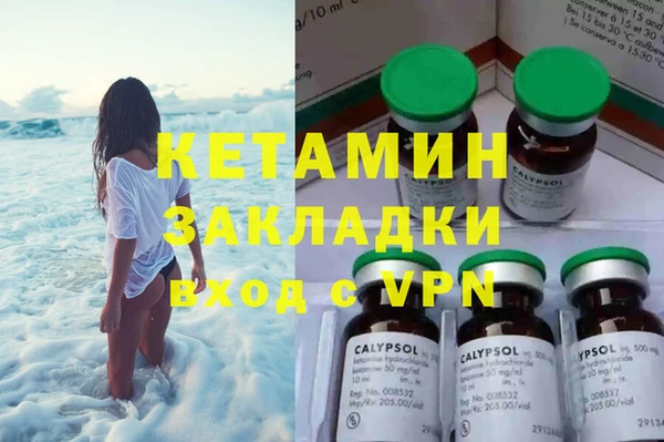 амфетамин Верхний Тагил