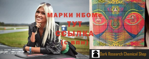 круглые Верхнеуральск