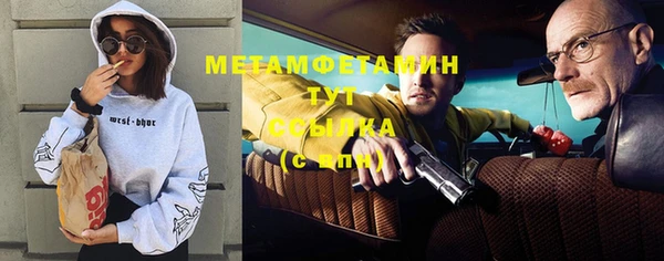 круглые Верхнеуральск