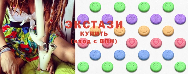 амфетамин Верхний Тагил