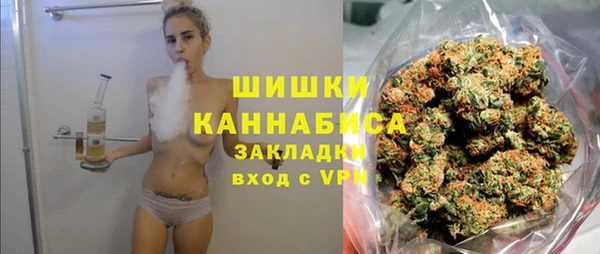 амфетамин Верхний Тагил