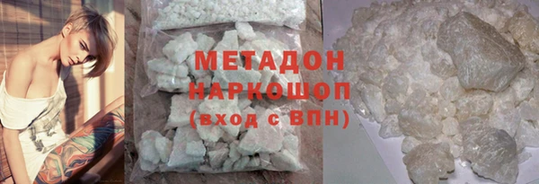 круглые Верхнеуральск