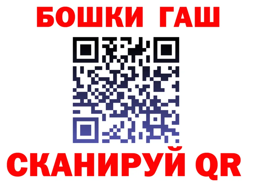 Кетамин VHQ как войти площадка кракен Выборг